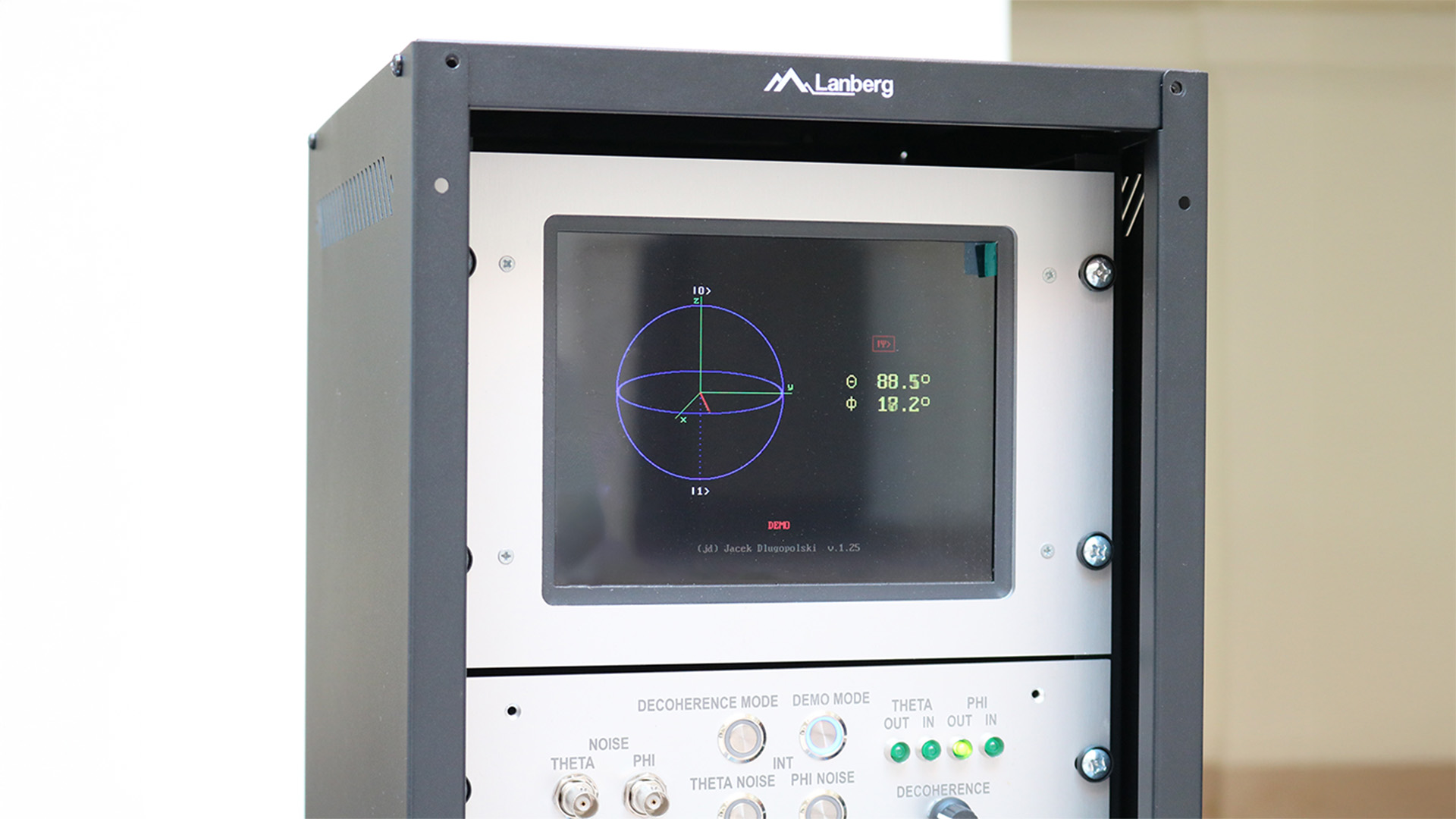In the photo: Quantum workstation