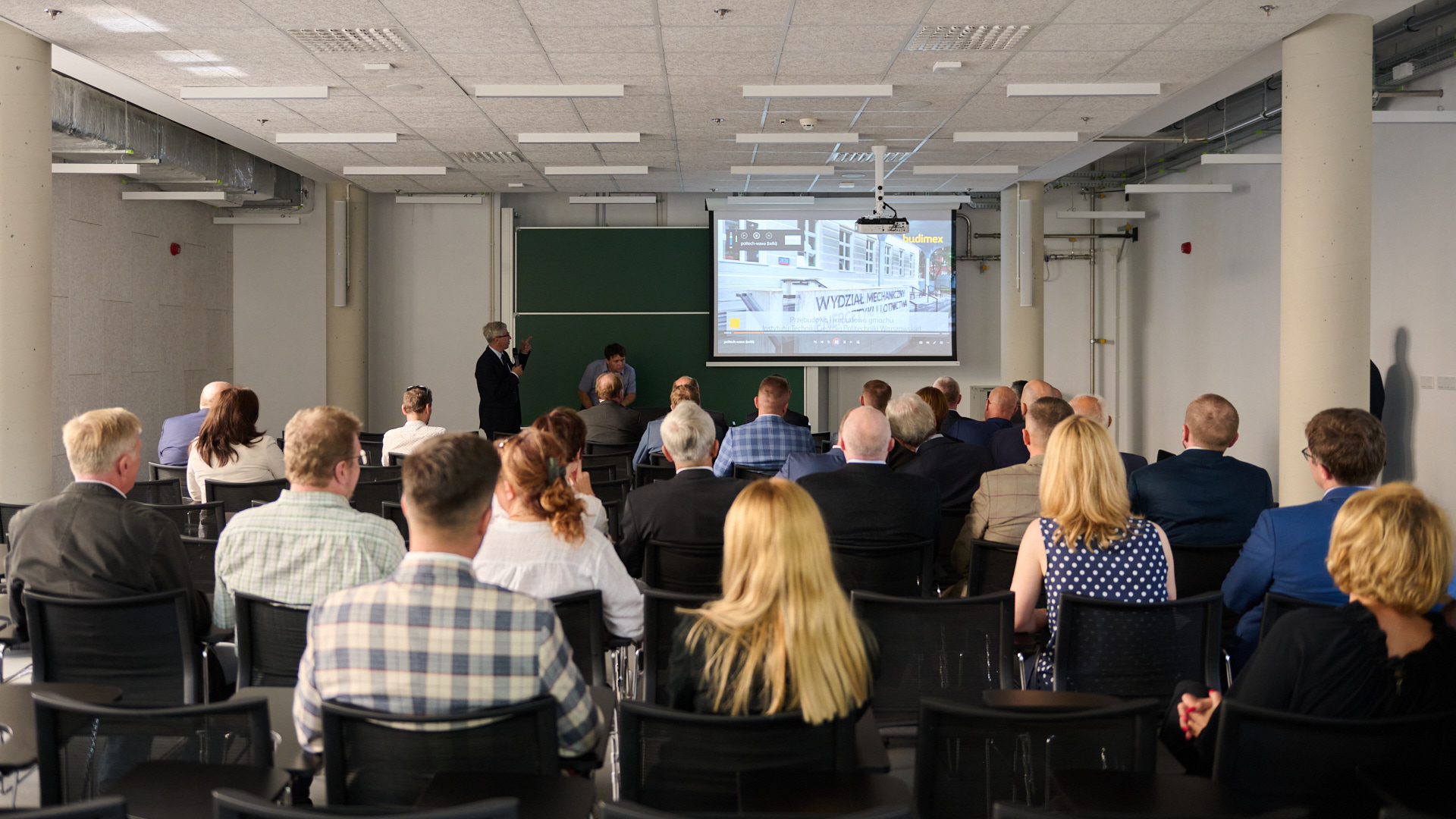 Presentation of the project - modernization of the Institute of Heat Engineering building