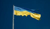 Flag of Ukraine